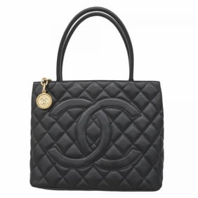 Chanel Reissue Tote Bag, Caviar Skin, Black, Women's