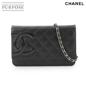 CHANEL Cambon Line Chain Wallet, bifold long wallet in black calfskin enamel, 6646