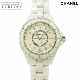 CHANEL J12 29mm H2570 Women's Watch with 8 Diamonds, White Shell, Ceramic, and Quartz Movement