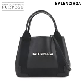 Balenciaga Navy Cabas XS 2-way tote/shoulder bag in black leather and canvas with silver hardware