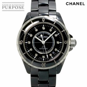 Chanel J12 38mm H1626 Men's Watch with 12 Diamonds, Black Ceramic, Date Display, Automatic Movement