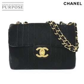 CHANEL Mademoiselle Chain Shoulder Bag in Black Velvet with Gold Hardware