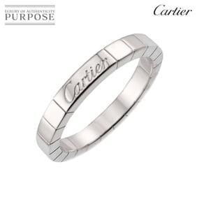 Cartier Laniere #57 Ring in 18K White Gold (750)