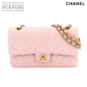 CHANEL Matelasse 25 Chain Shoulder Bag in Pink Caviar Leather with Gold Hardware and Coco Mark