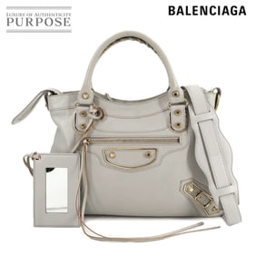 Balenciaga The Town 2-way hand/shoulder bag in grey leather with gold hardware (240579)