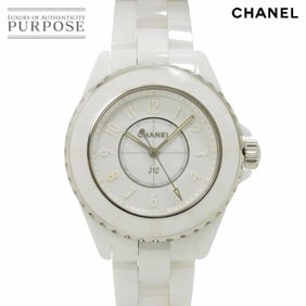 CHANEL J12 Phantom 33mm H6345 Women's Watch, White Ceramic Quartz Movement, Limited Edition of 1,200