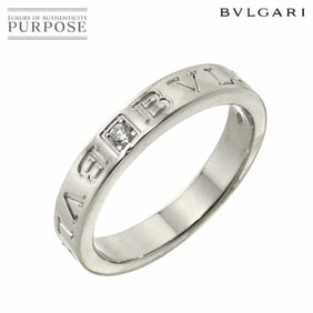 BVLGARI B-ZERO1 Essential Ring, size 18, 18KWG White Gold 750 with 1 Diamond