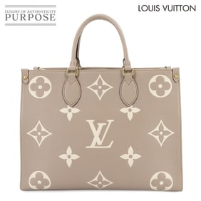Louis Vuitton Two-tone Monogram Empreinte On-the-Go MM 2-way Tote/Shoulder Bag with Tourterelle