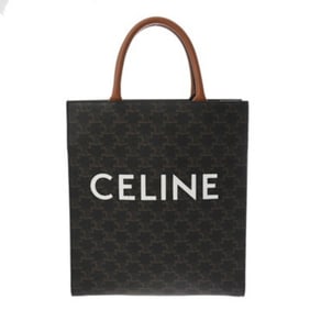 CELINE Triomphe Small Vertical Cabas Bag in Brown (191542BZK.04LU) - Women's PVC and Calfskin