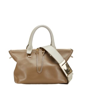 Chloé Chloe Bailey handbag/shoulder bag, 2-way, greige/gray leather, women's.