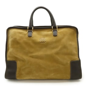 LOEWE Amazona 36 Handbag/Travel Bag in Suede and Leather, Khaki Beige Dark Brown