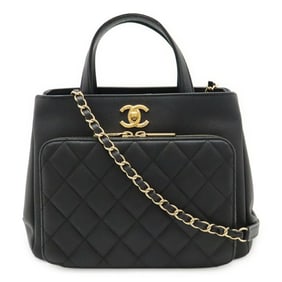 CHANEL Matelasse Small Handbag with Chain Shoulder Strap, Caviar Skin, Black, A93750