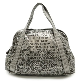 CHANEL Unlimited Tote Bag Shoulder Nylon Silver 6114