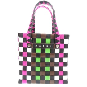Unused Marni Market Woven Micro M00178 M00IW 0M340 Polypropylene Brown Handbag 1698 MARNI