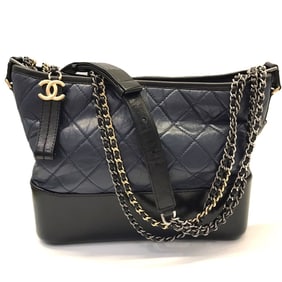 CHANEL Gabriel de Hobo Shoulder Bag in Navy Calfskin A93824