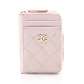 CHANEL Timeless Classic Matelasse Wallet/Coin Case, Grained Calfskin Leather, Women's, Pink, AP1650