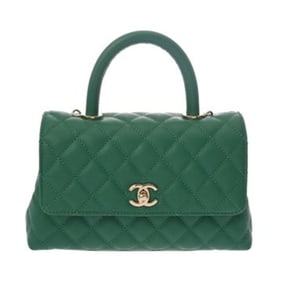 CHANEL Top Handle Flap Bag XS Green A92990 Women's Caviar Skin Handbag