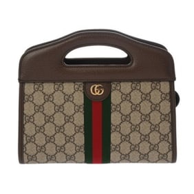 GUCCI Ophidia 2-Way Handbag, Beige, 693724, Women's GG Supreme Canvas and Leather Handbag
