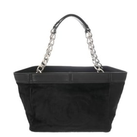 CHANEL Chain Tote Bag in Black, Women's Harako Leather