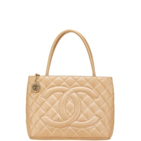 Chanel Coco Mark Matelasse Reissue Tote Bag in Beige Caviar Skin for Women