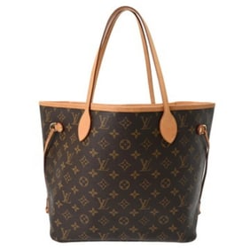 LOUIS VUITTON Monogram Neverfull MM (old model, brown) M40156 Women's Canvas Tote Bag