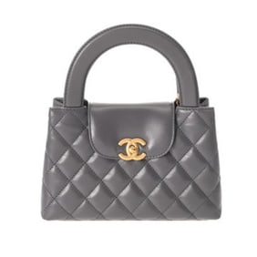 CHANEL Matelasse Mini Shopping Bag, Gray, AS4416, Women's Calfskin Handbag