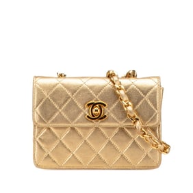 CHANEL Mini Matelasse Coco Mark Chain Shoulder Bag in Gold Lambskin for Women
