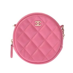CHANEL Mini Classic Chain Shoulder Bag in Pink, AP0245, Unisex Caviar Leather