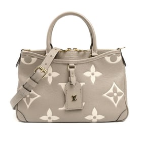 LOUIS VUITTON Two-tone Trianon PM 2-Way Shoulder Bag in Monogram Empreinte Beige, M46585, Women's