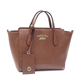 Gucci Women's Brown Leather Handbag 368827 044705