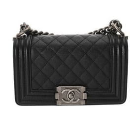 CHANEL Boy Chanel Small Handbag, 20cm, Black, A67085, Women's Caviar Leather Shoulder Bag