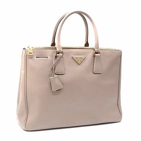 Prada Galleria Tote Bag for Women in Argila Saffiano Leather