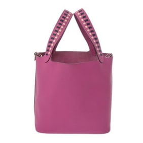 HERMES Picotin Lock PM Magnolia/Blue Sapphire/Crepe C Stamp (circa 2018) Women's Epson Handbag