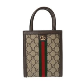 GUCCI Super Mini Bag, 2-Way, Beige, 772317, Women's, GG Supreme Canvas and Leather Handbag, Like New