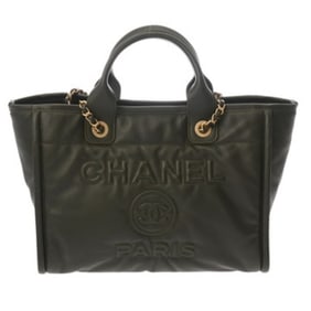 CHANEL Deauville Tote Bag, Khaki, AS3257, Women's Lambskin Shoulder Like New