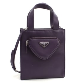 PRADA Prada Tote Bag PR95319 1BG418 2DX8 2-Way Women's Purple