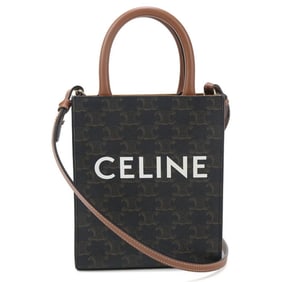 CELINE Mini Vertical Cabas Triomphe Canvas Handbag, Brown, Women's