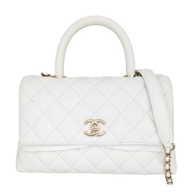 CHANEL XS Caviar Skin White Champagne A92990 Flap Bag with Coco Handle, Shoulder Bag, Handbag for