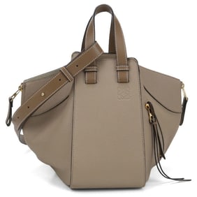 LOEWE Hammock Small Handbag LO94865, Women's, Beige
