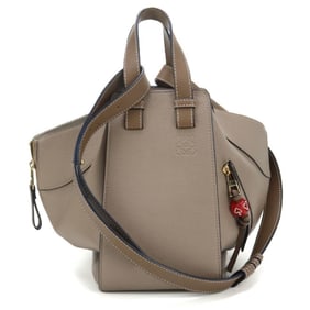 LOEWE Hammock Bag, Small, Women's, Beige