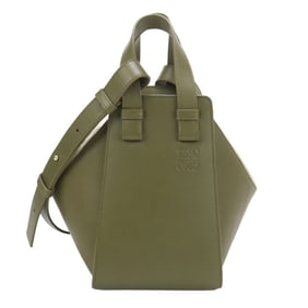 LOEWE Hammock Bag, Small, Women's, Green, LO89029