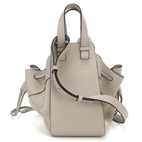 LOEWE Hammock Bag, Small, Women's, Beige, LO93702