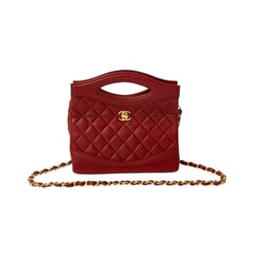 CHANEL Matelasse Coco Lambskin Leather 2-Way Handbag with Chain and Shoulder Bag 26708