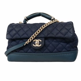 Chanel Matelasse Caviar Leather Handbag, Navy, 2-Way Bag for Women
