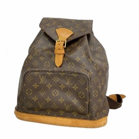 Louis Vuitton Monogram Montsouris GM Backpack M51135 Brown Women's