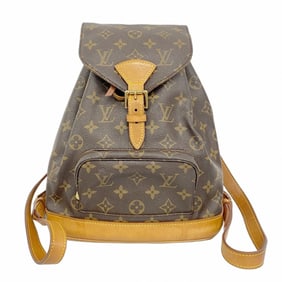 Louis Vuitton Monogram Montsouris MM Backpack M51136 Brown Women's P1454803