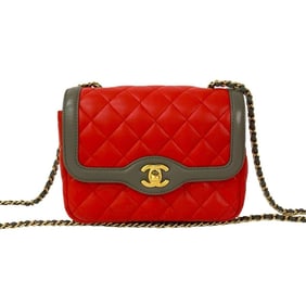 Unused, stored CHANEL Matelasse Coco lambskin chain shoulder bag in red and gray (25895)