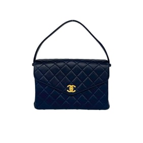 CHANEL Matelasse Coco Mark Lambskin Double-Face Leather Handbag, Navy, 38984