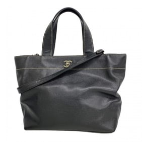 Chanel caviar skin black handbag for women
