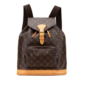 Louis Vuitton Monogram Montsouris GM Backpack M51135 Brown PVC Leather Women's LOUIS VUITTON